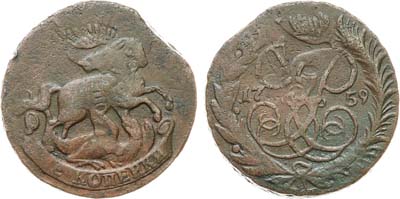 Лот №593, 2 копейки 1759 года.