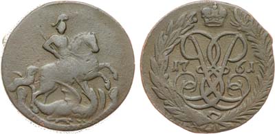 Лот №605, 2 копейки 1761 года.