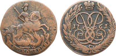 Лот №606, 2 копейки 1761 года.