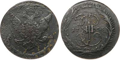 Лот №616, 5 копеек 1763 года. ММ. Прямой перечекан. В слабе ННР XF DET.