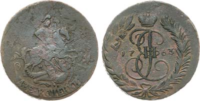 Лот №620, 2 копейки 1763 года. ММ.