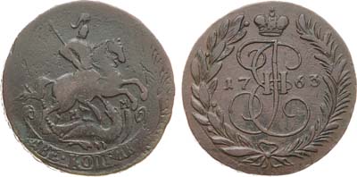 Лот №621, 2 копейки 1763 года. ММ.