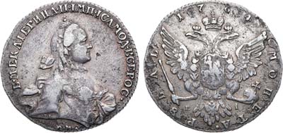 Лот №622, 1 рубль 1764 года. ММД-ТI-ЕI.