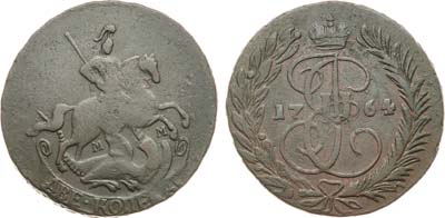 Лот №628, 2 копейки 1764 года. ММ.