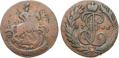Лот №637, 2 копейки 1766 года. ММ.