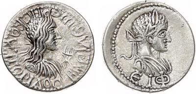 Лот №6,  Боспорское царство. Царь Рескупорид II. Статер 218-219 гг.