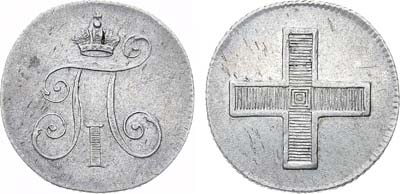 Лот №818, Жетон 1797 года. В память коронации Императора Павла I.