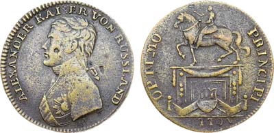 Лот №852, Счетный жетон с изображением Императора Александра I.