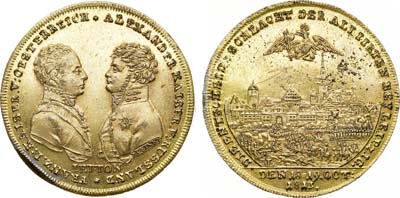 Лот №888, Жетон 1813 года. В память битвы при Лейпциге.