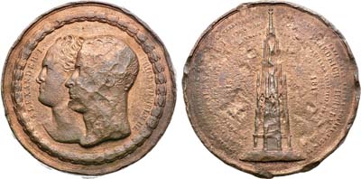 Лот №910, Медаль 1818 года. В память заложения монумента в честь Освободительных войн 1813–1815 гг. в Кройцберге под Берлином.