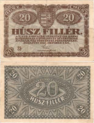 Лот №175,  Венгрия. Королевство. 20 филлеров 1920 года.