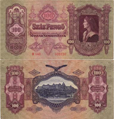 Лот №176,  Венгрия. 100 крон 1923 года.