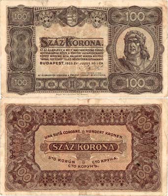Лот №177,  Венгрия. 100 пенго 1930 года.