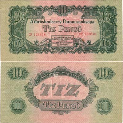 Лот №179,  Венгрия. Советская оккупация. 10 пенго 1944 года.
