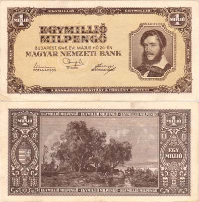 Лот №181,  Венгрия. 1000000 (миллион) пенго 1946 года.