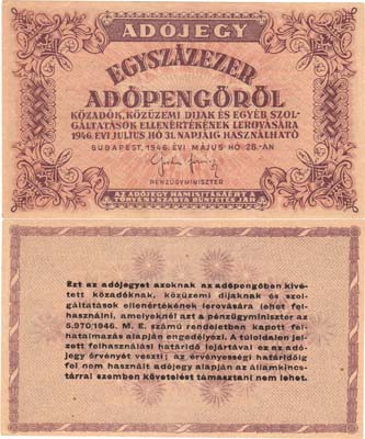 Лот №182,  Венгрия. 100000 адопенго 1946 года.