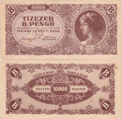 Лот №184,  Венгрия. 10000 В-пенго 1946 года.