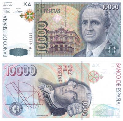 Лот №191,  Испания. Королевство. 10000 песет 1992 года.