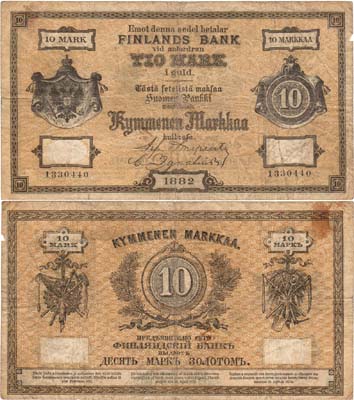 Лот №1,  Российская империя. Великое княжество Финляндское. 10 марок золотом 1882 года.