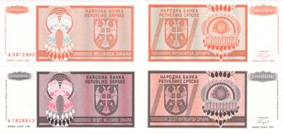 Лот №206,  Сербская Краина. Сборный лот из 2-х бон 1993 года.