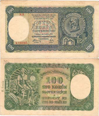 Лот №209,  Словакия. 100 крон 1940 года.