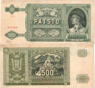 Лот №210,  Словакия. 500 крон 1941 года.