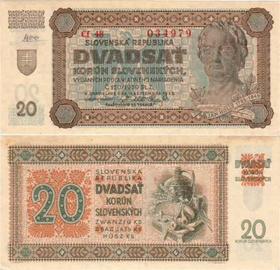 Лот №211,  Словакия. 20 крон 1942 года.