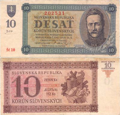 Лот №212,  Словакия. 10 крон 1943 года.
