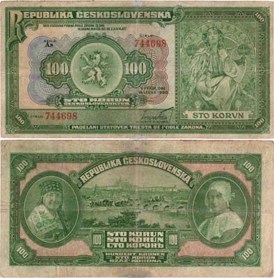 Лот №226,  Чехословакия. 100 крон 1920 года.