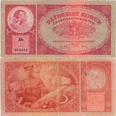 Лот №230,  Чехословакия. 50 крон 1929 года.