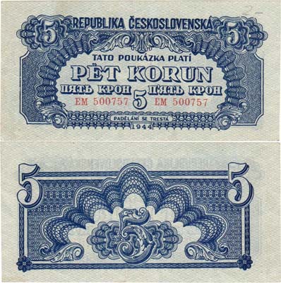 Лот №232,  Чехословакия. Республика. Советская военная администрация. Гознак. 5 крон 1944 года.