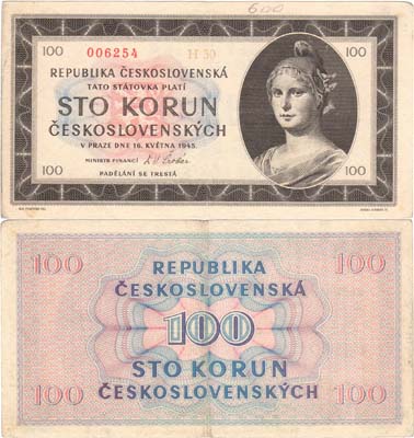 Лот №234,  Чехословакия. 100 крон 1945 года.