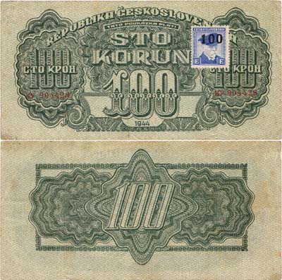 Лот №235,  Чехословакия. 100 крон 1944 (1945) года. Марка 