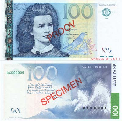 Лот №240,  Эстония. 100 крон 1999 года. Образец (PROOV/SPECIMEN).
