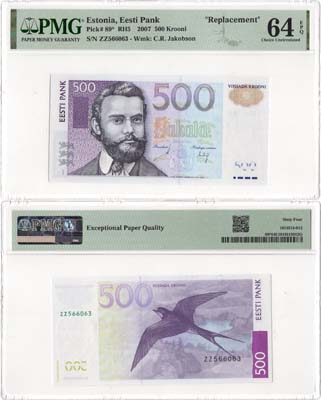 Лот №242,  Эстония. 500 крон 2007 года. Замещенная серия. (ZZ). В слабе PMG 64 EPQ Choice Uncirculated.