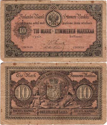 Лот №2,  Российская империя. Великое Княжество Финляндское. 10 марок золотом 1889 года.