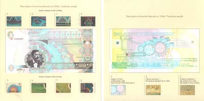 Лот №78,  РФ. Презентационная банкнота 2002 года, посвященная автору технологии 