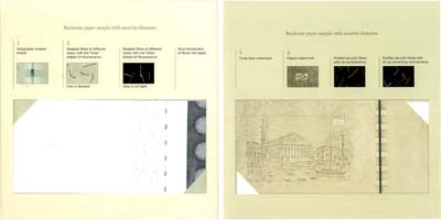 Лот №79,  РФ. Тестовая банкнота 2002 года 