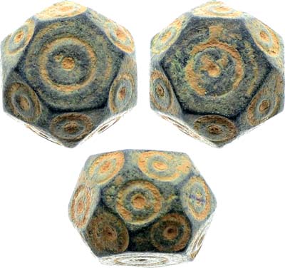 Лот №129,  Аббасидский халифат. Сирия. Экзагий в весе 5 динаров IX-X вв.