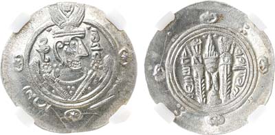 Лот №136,  Арабо-Сасаниды. Табаристан. Наместники Муса аль-Хади или Харун ар-Рашид. Гемидрахма 786-809 гг. (169-193 г.х.). В слабе Слаб РФ MS 64.