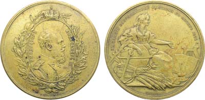 Лот №1403, Медаль 1882 года. В память Всероссийской выставки в Москве.