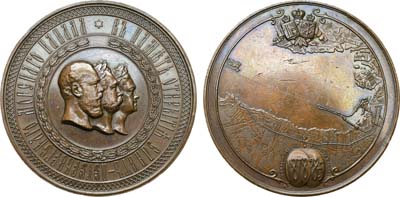 Лот №1417, Медаль 1885 года. В память открытия Санкт-Петербургского морского канала.