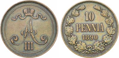 Лот №1434, 10 пенни 1890 года.