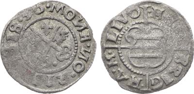 Лот №153,  Ливонский орден. Магистр Вальтер фон Плеттенберг. Шиллинг 1536 года.