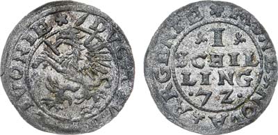 Лот №154,  Ливония под властью Великого Княжества Литовского. Замок Далхольм. 1 шиллинг 1572 года.