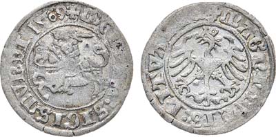 Лот №159,  Великое Княжество Литовское. Король польский и великий князь литовский Сигизмунд I Старый. Полугрош 1509 года.