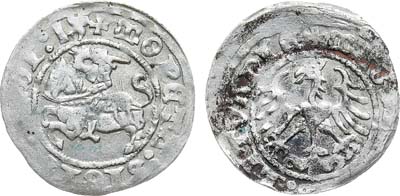 Лот №162,  Великое Княжество Литовское. Король польский и великий князь литовский Сигизмунд I Старый. Полугрош 1513 года.