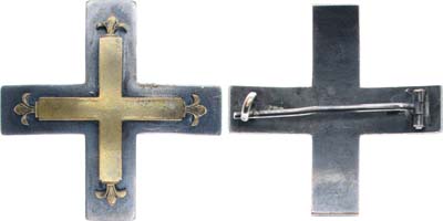 Лот №1643, Знак 1919 года. Балтийский крест.