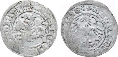 Лот №164,  Великое Княжество Литовское. Король польский и великий князь литовский Сигизмунд I Старый. Полугрош 1515 года.
