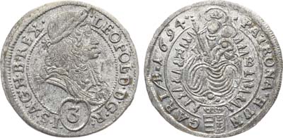 Лот №178,  Священная Римская Империя. Венгрия. Дом Габсбургов. Император Леопольд I. 3 крейцера 1694 года.